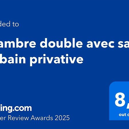 Chambre Double Avec Salle De Bain Privative 오세르 외부 사진